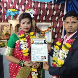 Special Marriage Registration Service in Raigad​